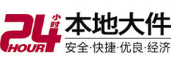 威海8-500吨吊车出租起重吊装公司